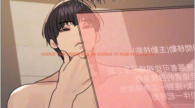 查看漫画色輪眼 - 第2季 第30話-吃掉或當奴隸用隨你便 - www.tymanga.com中的1894770图片