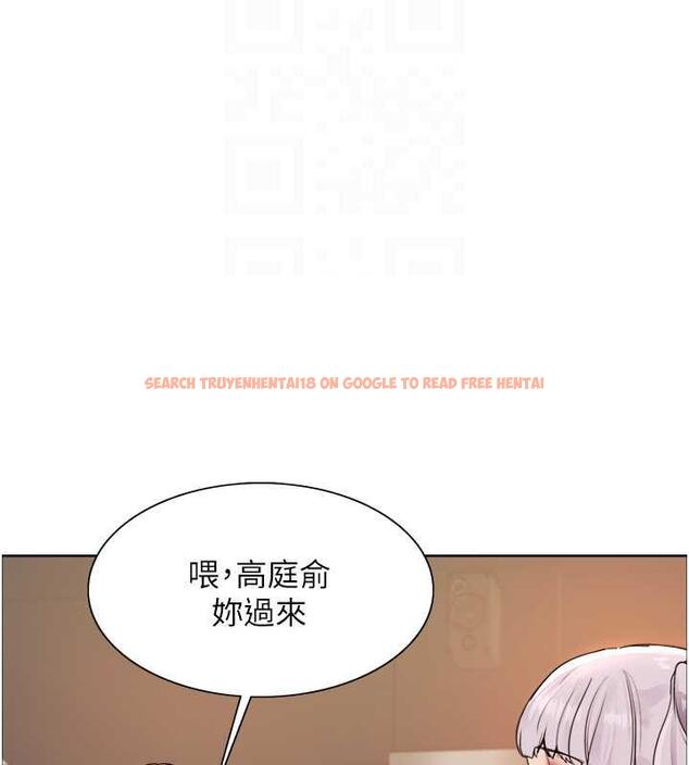 查看漫画色輪眼 - 第2季 第30話-吃掉或當奴隸用隨你便 - www.tymanga.com中的1894778图片