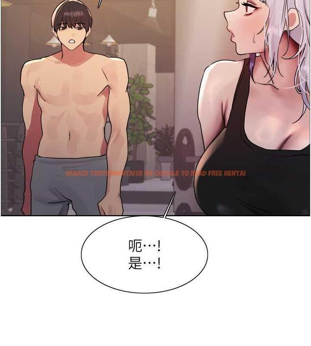 查看漫画色輪眼 - 第2季 第30話-吃掉或當奴隸用隨你便 - www.tymanga.com中的1894779图片