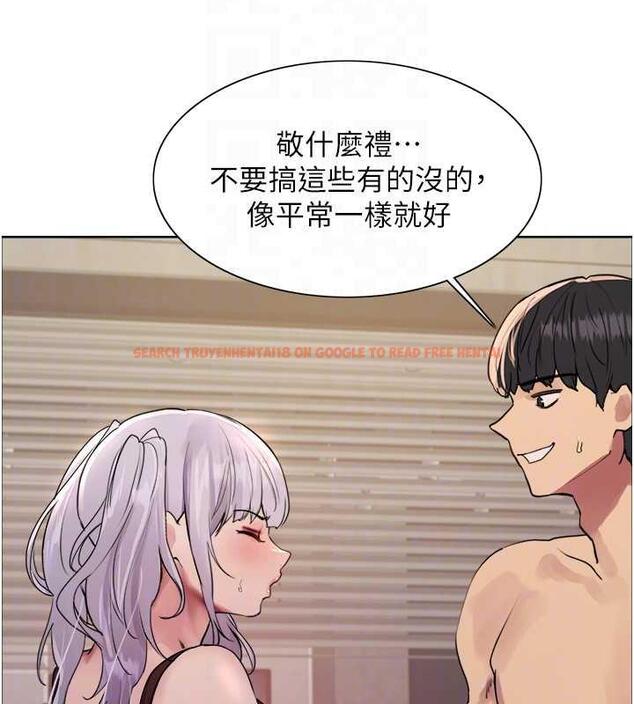 查看漫画色輪眼 - 第2季 第30話-吃掉或當奴隸用隨你便 - www.tymanga.com中的1894783图片