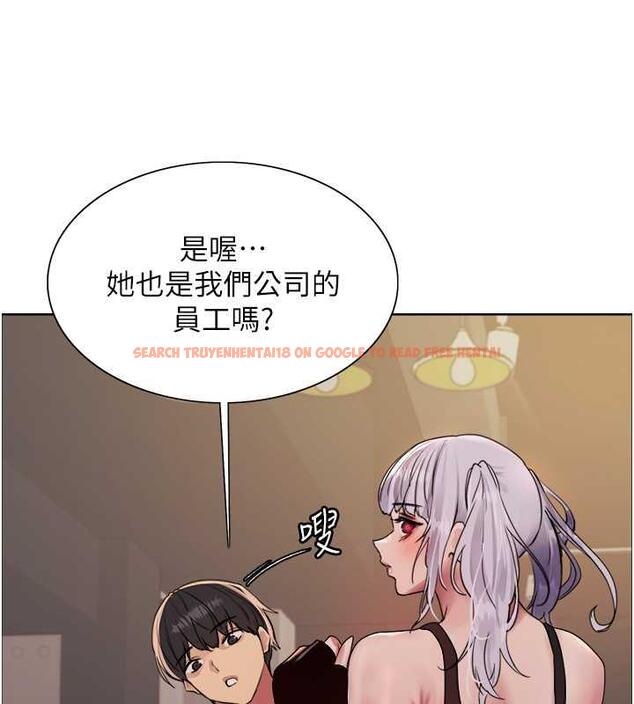 查看漫画色輪眼 - 第2季 第30話-吃掉或當奴隸用隨你便 - www.tymanga.com中的1894787图片