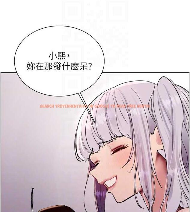 查看漫画色輪眼 - 第2季 第30話-吃掉或當奴隸用隨你便 - www.tymanga.com中的1894789图片