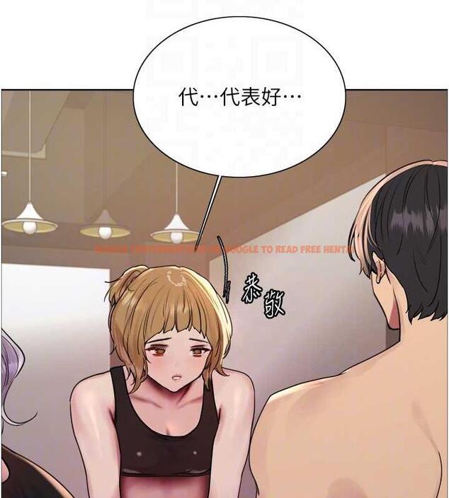 查看漫画色輪眼 - 第2季 第30話-吃掉或當奴隸用隨你便 - www.tymanga.com中的1894791图片