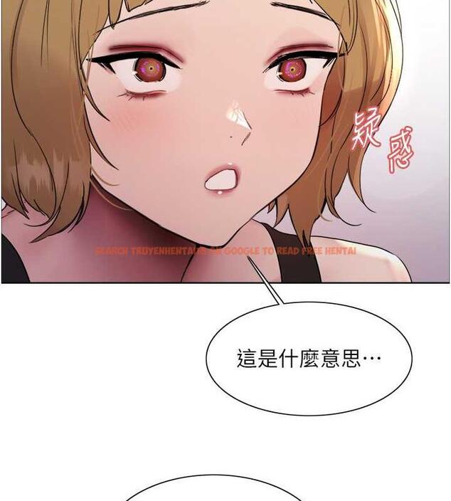 查看漫画色輪眼 - 第2季 第30話-吃掉或當奴隸用隨你便 - www.tymanga.com中的1894795图片