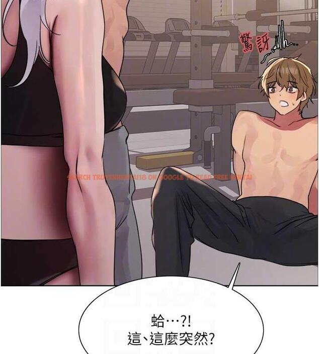 查看漫画色輪眼 - 第2季 第30話-吃掉或當奴隸用隨你便 - www.tymanga.com中的1894797图片