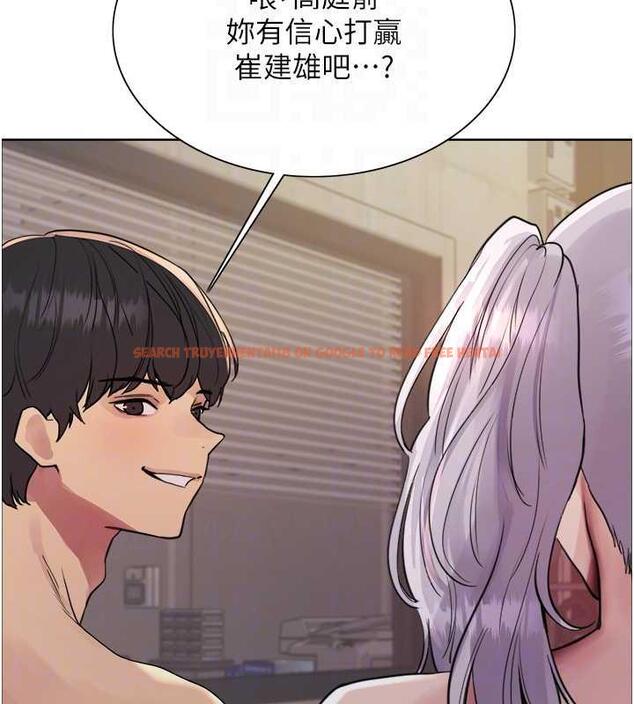 查看漫画色輪眼 - 第2季 第30話-吃掉或當奴隸用隨你便 - www.tymanga.com中的1894804图片