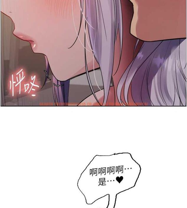 查看漫画色輪眼 - 第2季 第30話-吃掉或當奴隸用隨你便 - www.tymanga.com中的1894813图片