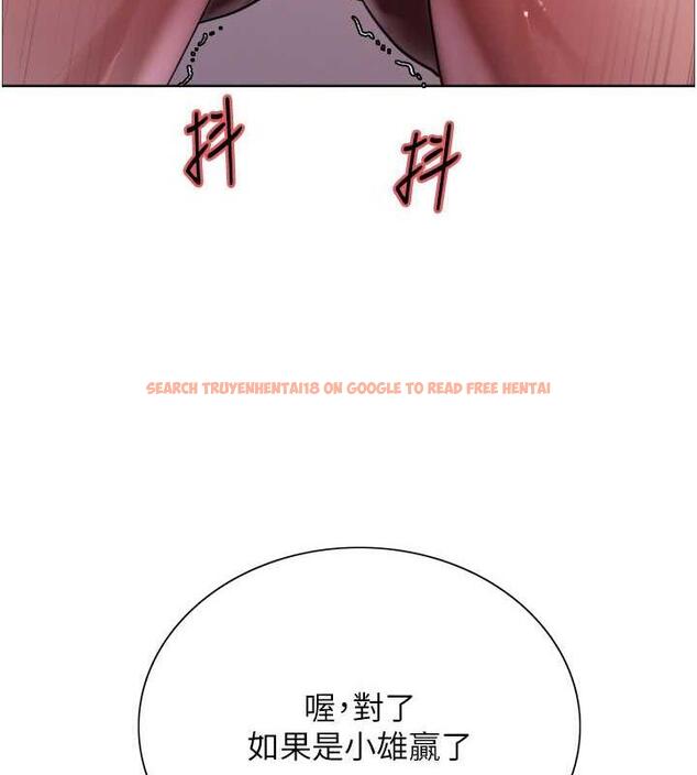查看漫画色輪眼 - 第2季 第30話-吃掉或當奴隸用隨你便 - www.tymanga.com中的1894815图片