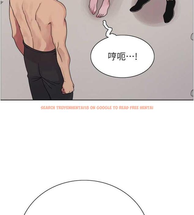 查看漫画色輪眼 - 第2季 第30話-吃掉或當奴隸用隨你便 - www.tymanga.com中的1894817图片