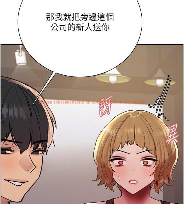 查看漫画色輪眼 - 第2季 第30話-吃掉或當奴隸用隨你便 - www.tymanga.com中的1894818图片