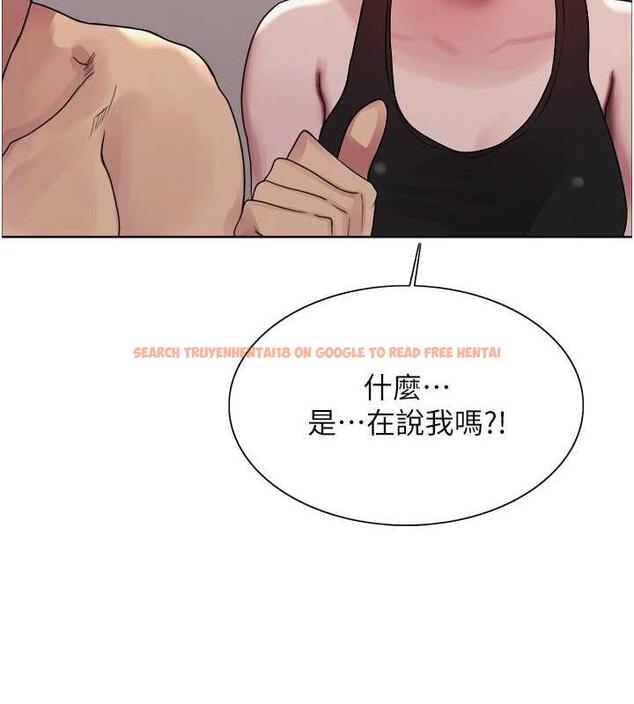 查看漫画色輪眼 - 第2季 第30話-吃掉或當奴隸用隨你便 - www.tymanga.com中的1894819图片