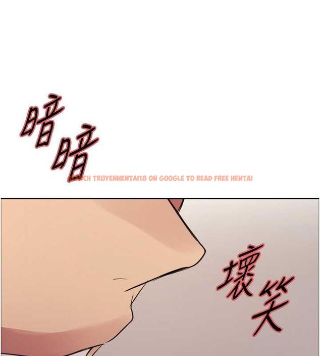 查看漫画色輪眼 - 第2季 第30話-吃掉或當奴隸用隨你便 - www.tymanga.com中的1894820图片