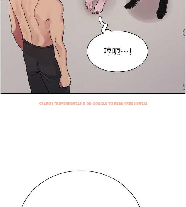 查看漫画色輪眼 - 第2季 第31話-公司菜鳥的脫處宣誓 - tymanga.com中的1922897图片