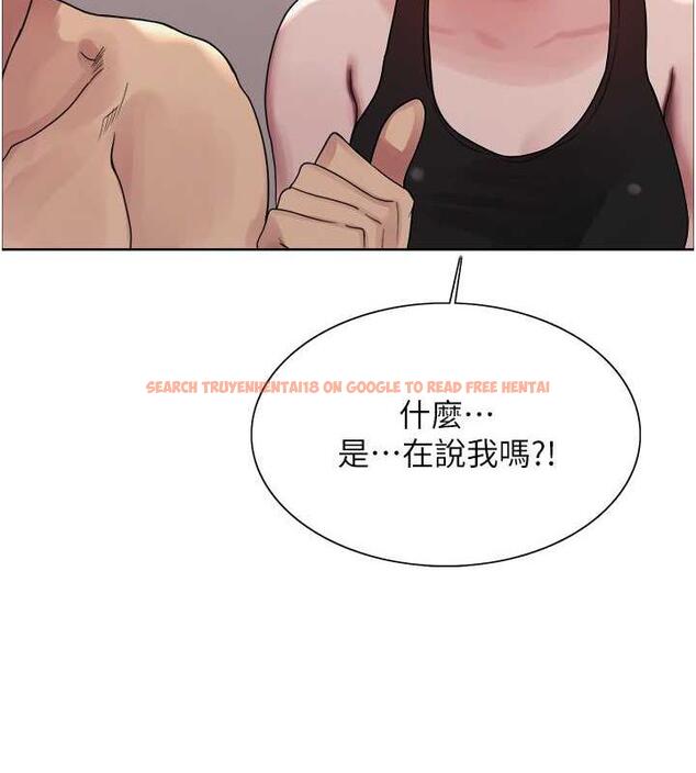 查看漫画色輪眼 - 第2季 第31話-公司菜鳥的脫處宣誓 - tymanga.com中的1922899图片