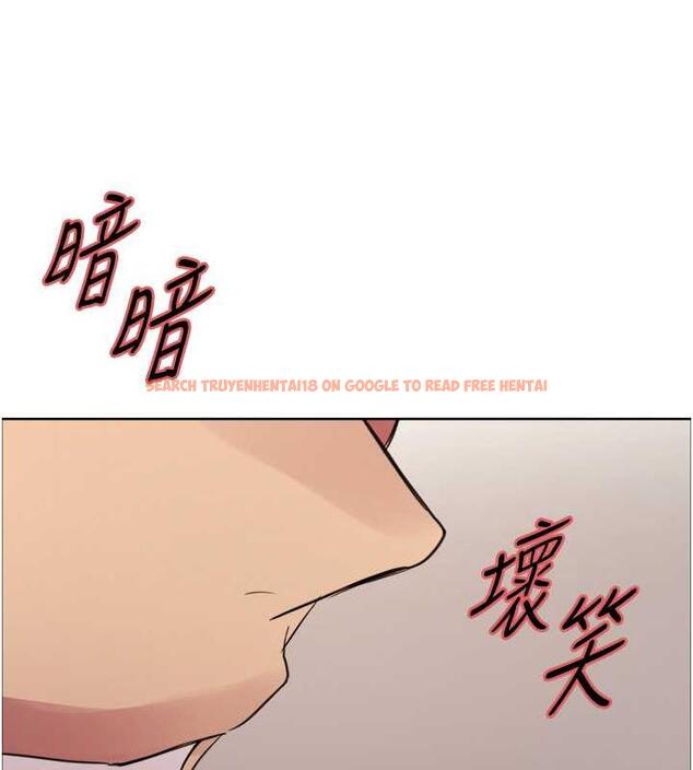 查看漫画色輪眼 - 第2季 第31話-公司菜鳥的脫處宣誓 - tymanga.com中的1922900图片