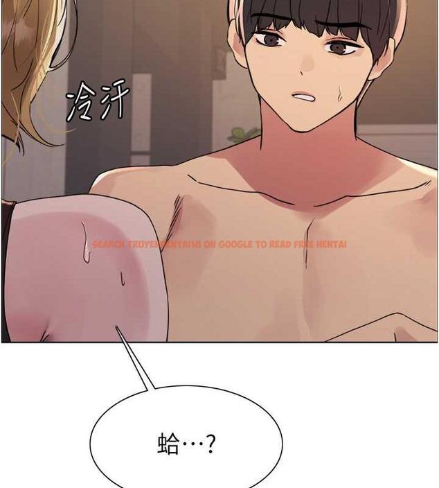 查看漫画色輪眼 - 第2季 第31話-公司菜鳥的脫處宣誓 - tymanga.com中的1922910图片