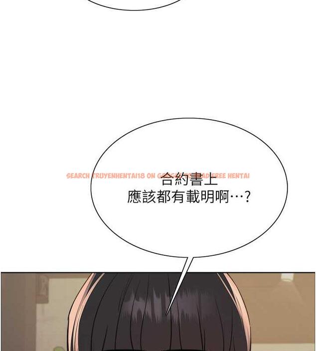 查看漫画色輪眼 - 第2季 第31話-公司菜鳥的脫處宣誓 - tymanga.com中的1922911图片