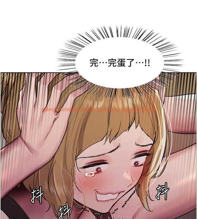 查看漫画色輪眼 - 第2季 第31話-公司菜鳥的脫處宣誓 - tymanga.com中的1922918图片