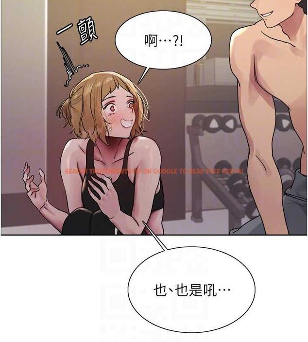 查看漫画色輪眼 - 第2季 第31話-公司菜鳥的脫處宣誓 - tymanga.com中的1922920图片