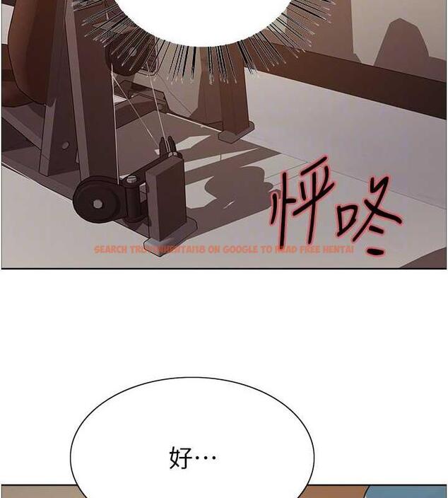 查看漫画色輪眼 - 第2季 第31話-公司菜鳥的脫處宣誓 - tymanga.com中的1922922图片