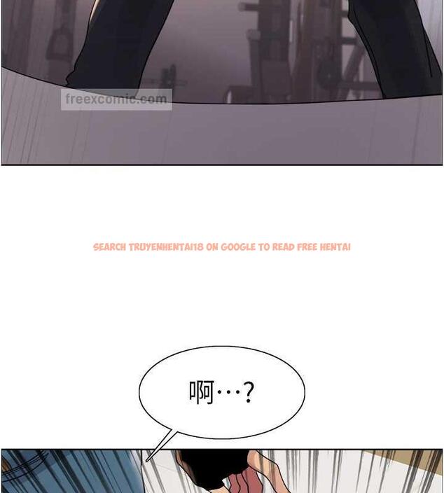 查看漫画色輪眼 - 第2季 第31話-公司菜鳥的脫處宣誓 - tymanga.com中的1922928图片