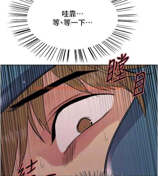 查看漫画色輪眼 - 第2季 第31話-公司菜鳥的脫處宣誓 - tymanga.com中的1922932图片