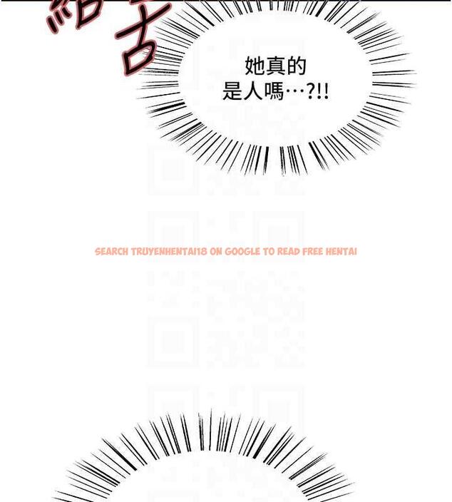 查看漫画色輪眼 - 第2季 第31話-公司菜鳥的脫處宣誓 - tymanga.com中的1922933图片