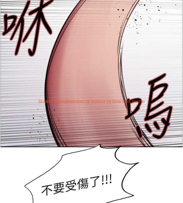 查看漫画色輪眼 - 第2季 第31話-公司菜鳥的脫處宣誓 - tymanga.com中的1922938图片