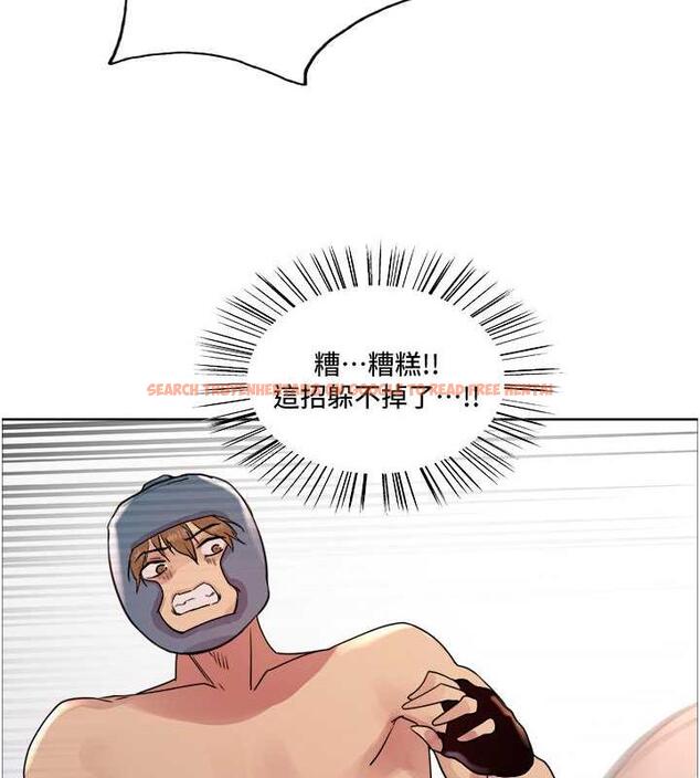 查看漫画色輪眼 - 第2季 第31話-公司菜鳥的脫處宣誓 - tymanga.com中的1922939图片
