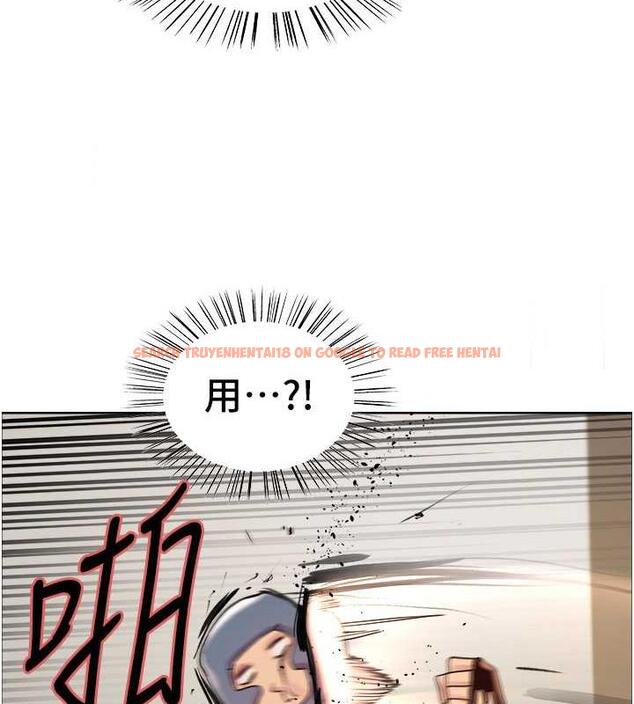 查看漫画色輪眼 - 第2季 第31話-公司菜鳥的脫處宣誓 - tymanga.com中的1922945图片