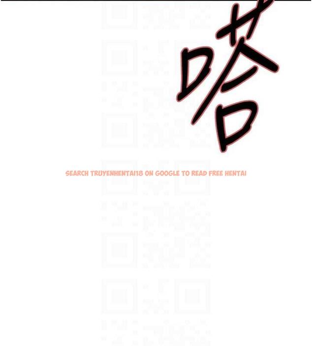 查看漫画色輪眼 - 第2季 第31話-公司菜鳥的脫處宣誓 - tymanga.com中的1922947图片