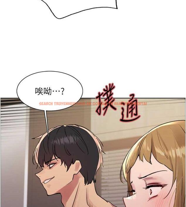 查看漫画色輪眼 - 第2季 第31話-公司菜鳥的脫處宣誓 - tymanga.com中的1922950图片