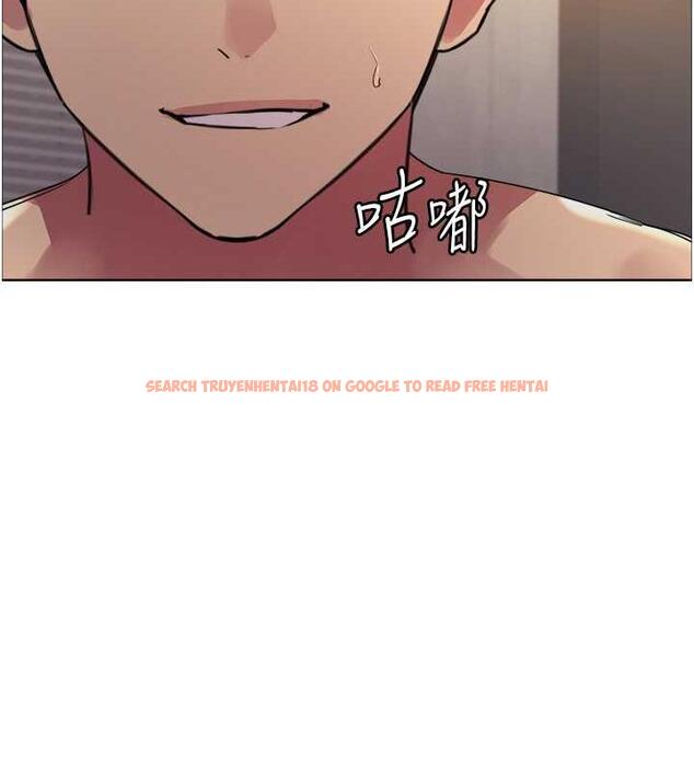 查看漫画色輪眼 - 第2季 第31話-公司菜鳥的脫處宣誓 - tymanga.com中的1922957图片