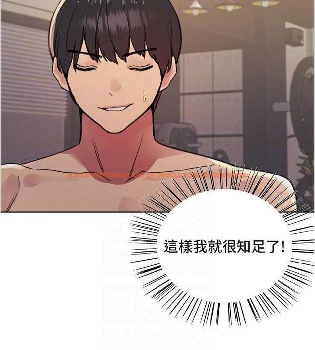 查看漫画色輪眼 - 第2季 第31話-公司菜鳥的脫處宣誓 - tymanga.com中的1922962图片