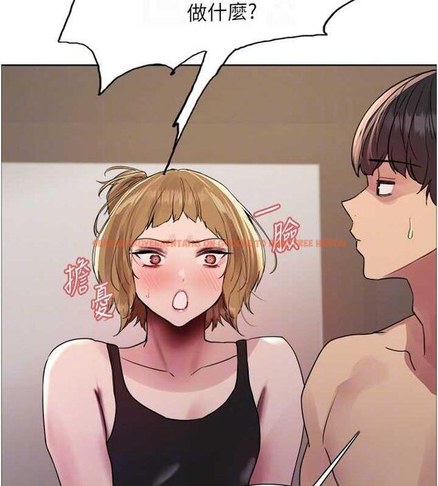 查看漫画色輪眼 - 第2季 第31話-公司菜鳥的脫處宣誓 - tymanga.com中的1922979图片