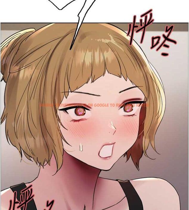 查看漫画色輪眼 - 第2季 第31話-公司菜鳥的脫處宣誓 - tymanga.com中的1922981图片