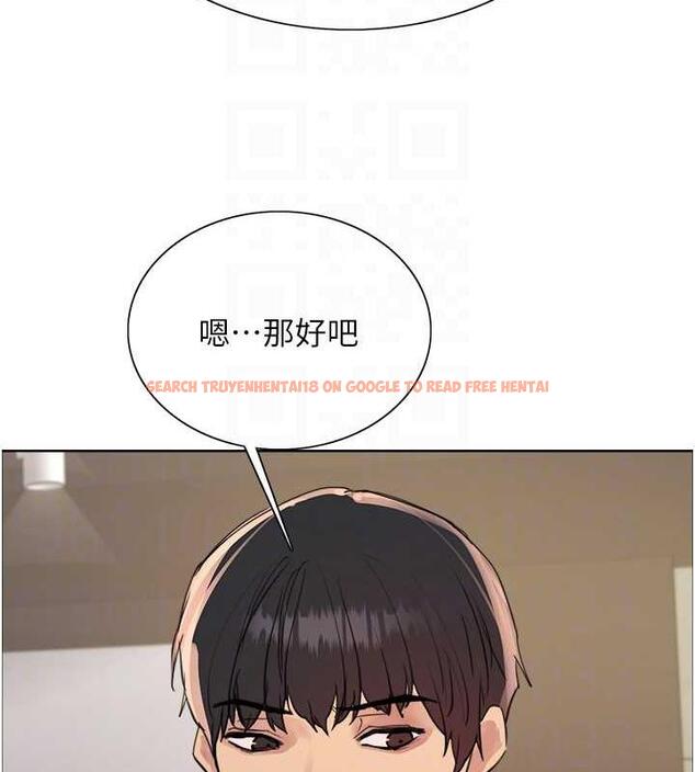 查看漫画色輪眼 - 第2季 第31話-公司菜鳥的脫處宣誓 - tymanga.com中的1922998图片