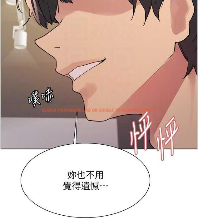 查看漫画色輪眼 - 第2季 第31話-公司菜鳥的脫處宣誓 - tymanga.com中的1923005图片