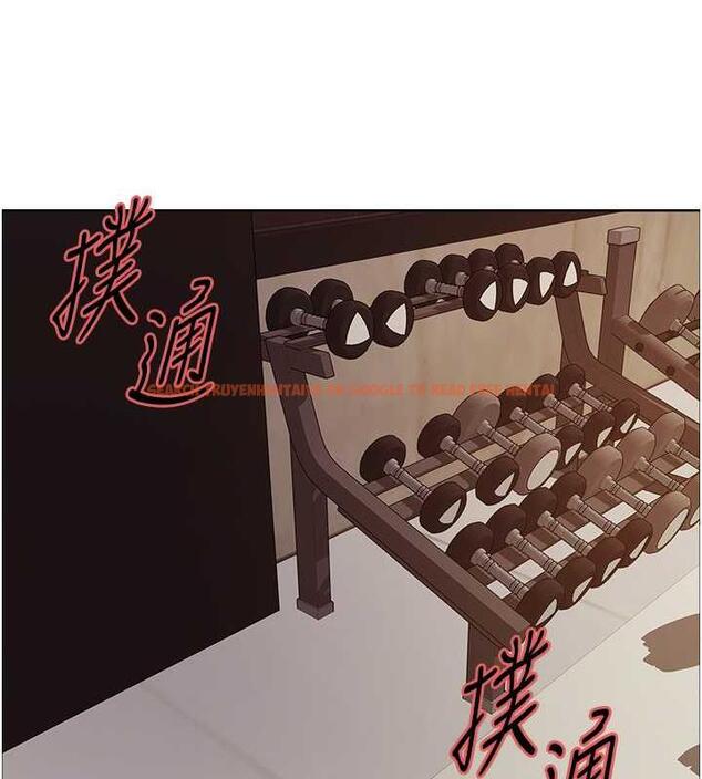 查看漫画色輪眼 - 第2季 第31話-公司菜鳥的脫處宣誓 - tymanga.com中的1923009图片
