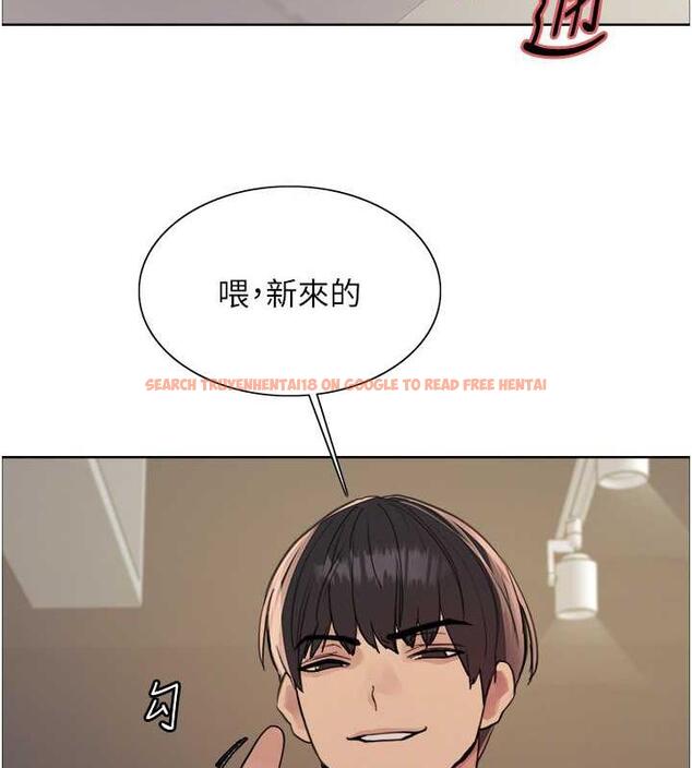 查看漫画色輪眼 - 第2季 第31話-公司菜鳥的脫處宣誓 - tymanga.com中的1923010图片