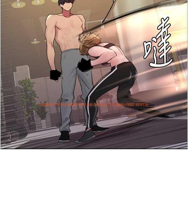 查看漫画色輪眼 - 第2季 第31話-公司菜鳥的脫處宣誓 - tymanga.com中的1923014图片