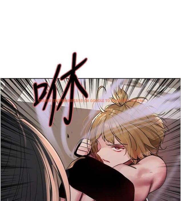 查看漫画色輪眼 - 第2季 第31話-公司菜鳥的脫處宣誓 - tymanga.com中的1923015图片