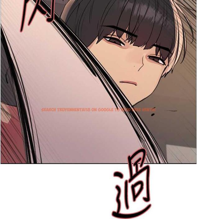 查看漫画色輪眼 - 第2季 第31話-公司菜鳥的脫處宣誓 - tymanga.com中的1923017图片