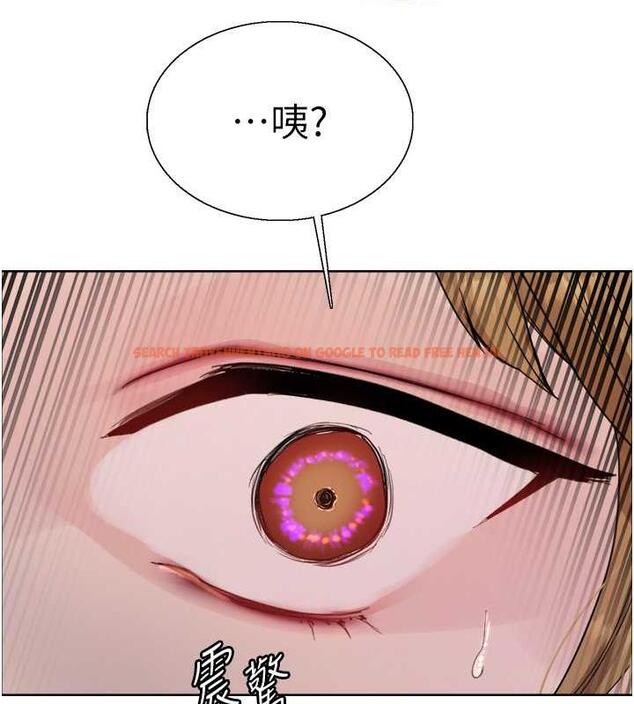 查看漫画色輪眼 - 第2季 第31話-公司菜鳥的脫處宣誓 - tymanga.com中的1923018图片
