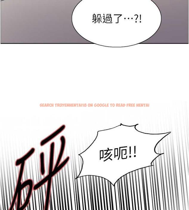 查看漫画色輪眼 - 第2季 第31話-公司菜鳥的脫處宣誓 - tymanga.com中的1923021图片