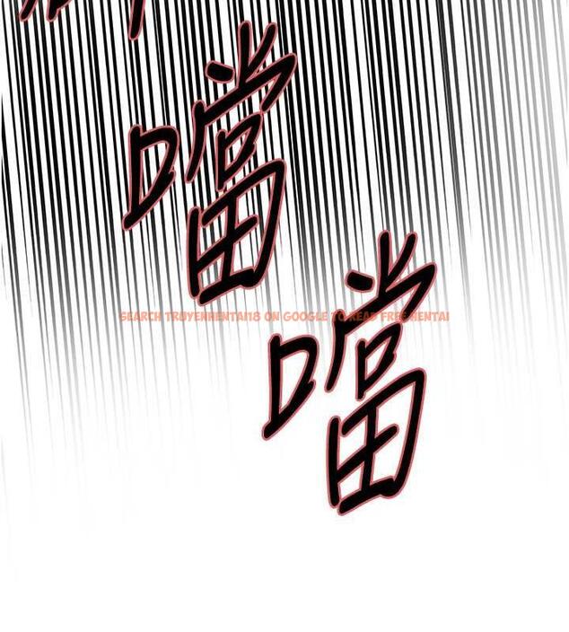 查看漫画色輪眼 - 第2季 第31話-公司菜鳥的脫處宣誓 - tymanga.com中的1923022图片
