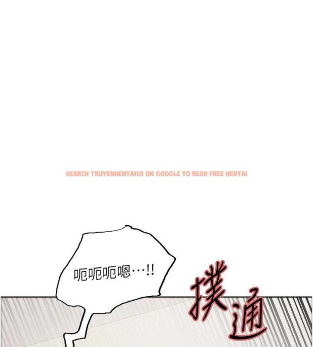 查看漫画色輪眼 - 第2季 第31話-公司菜鳥的脫處宣誓 - tymanga.com中的1923023图片