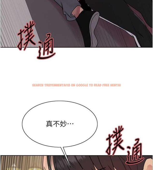 查看漫画色輪眼 - 第2季 第31話-公司菜鳥的脫處宣誓 - tymanga.com中的1923025图片