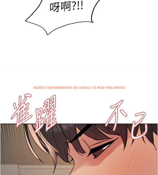 查看漫画色輪眼 - 第2季 第31話-公司菜鳥的脫處宣誓 - tymanga.com中的1923033图片