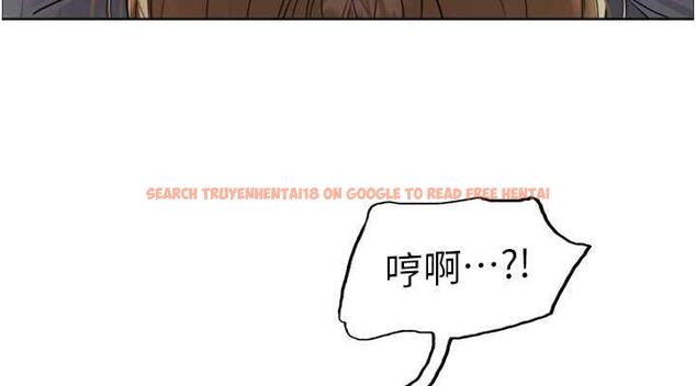 查看漫画色輪眼 - 第2季 第31話-公司菜鳥的脫處宣誓 - tymanga.com中的1923040图片